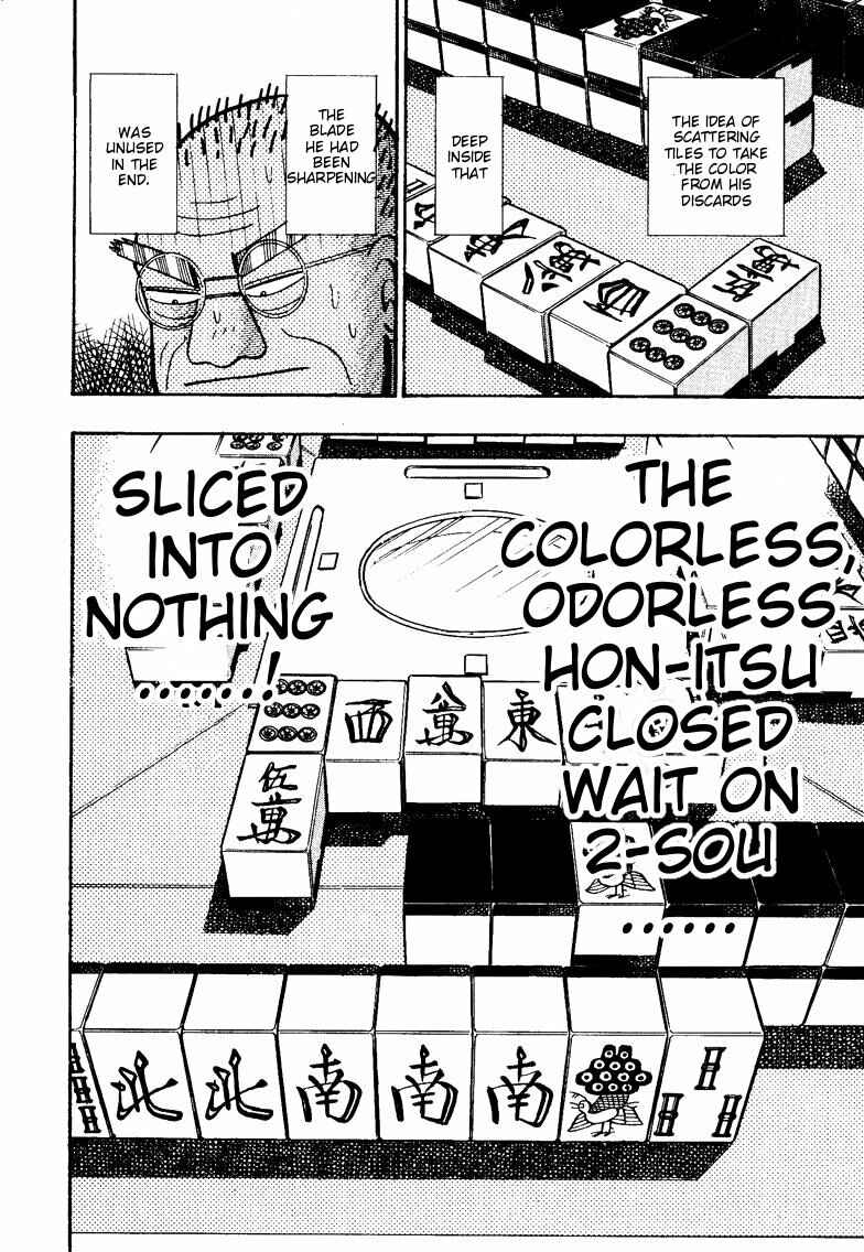 Page 22 Chapter 99 Ten - The Nice Guy on the Path of Tenho