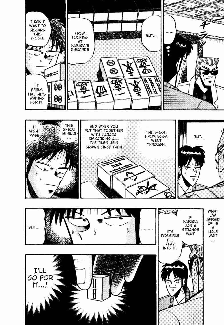 Page 9 Chapter 99 Ten - The Nice Guy on the Path of Tenho