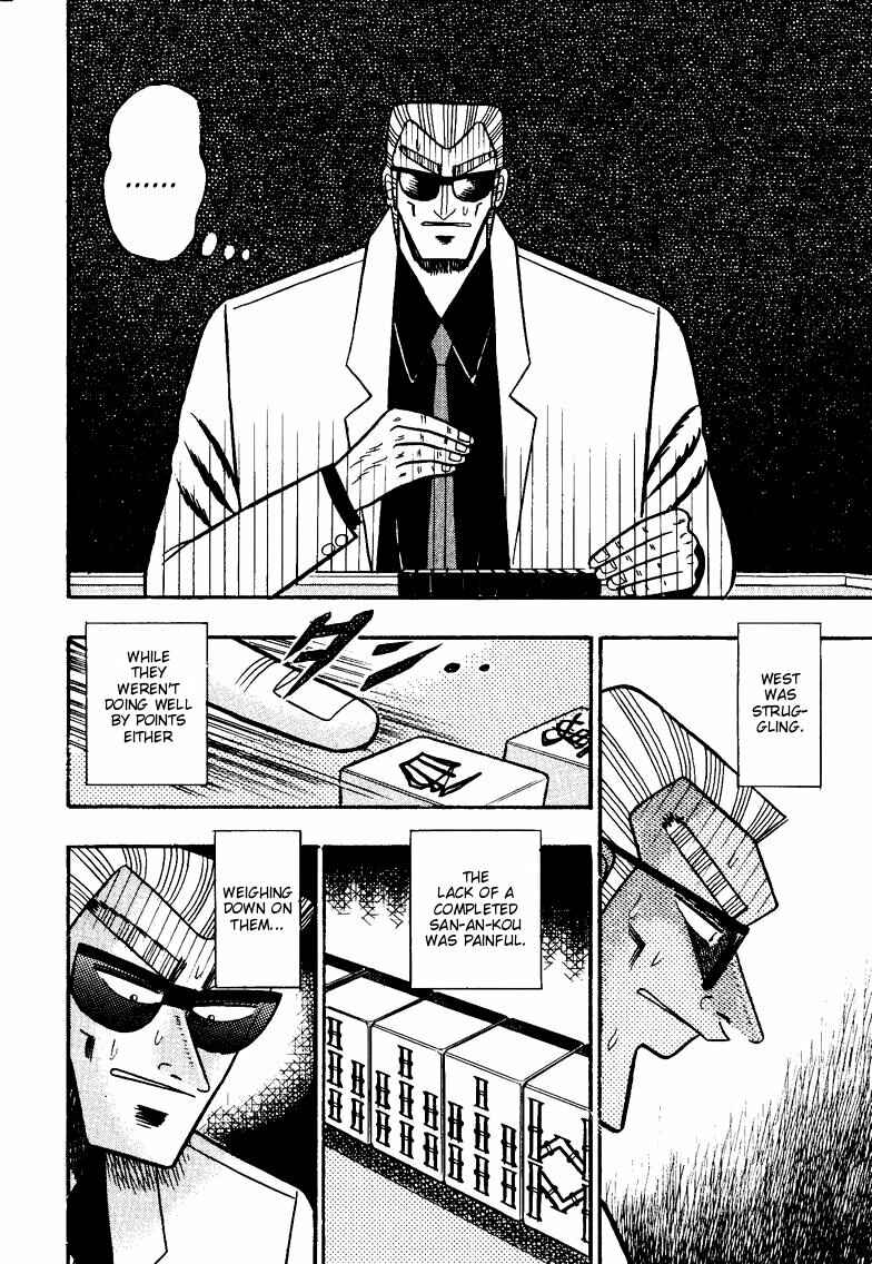 Page 14 Chapter 96 Ten - The Nice Guy on the Path of Tenho