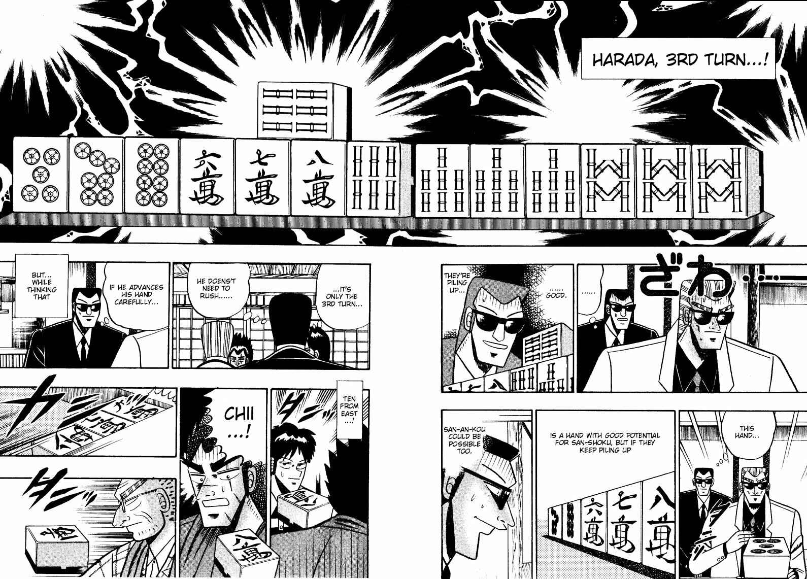 Page 16 Chapter 96 Ten - The Nice Guy on the Path of Tenho