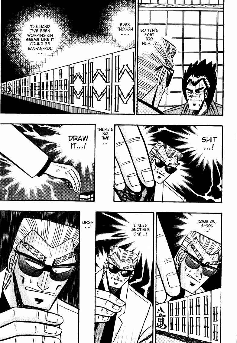 Page 18 Chapter 96 Ten - The Nice Guy on the Path of Tenho