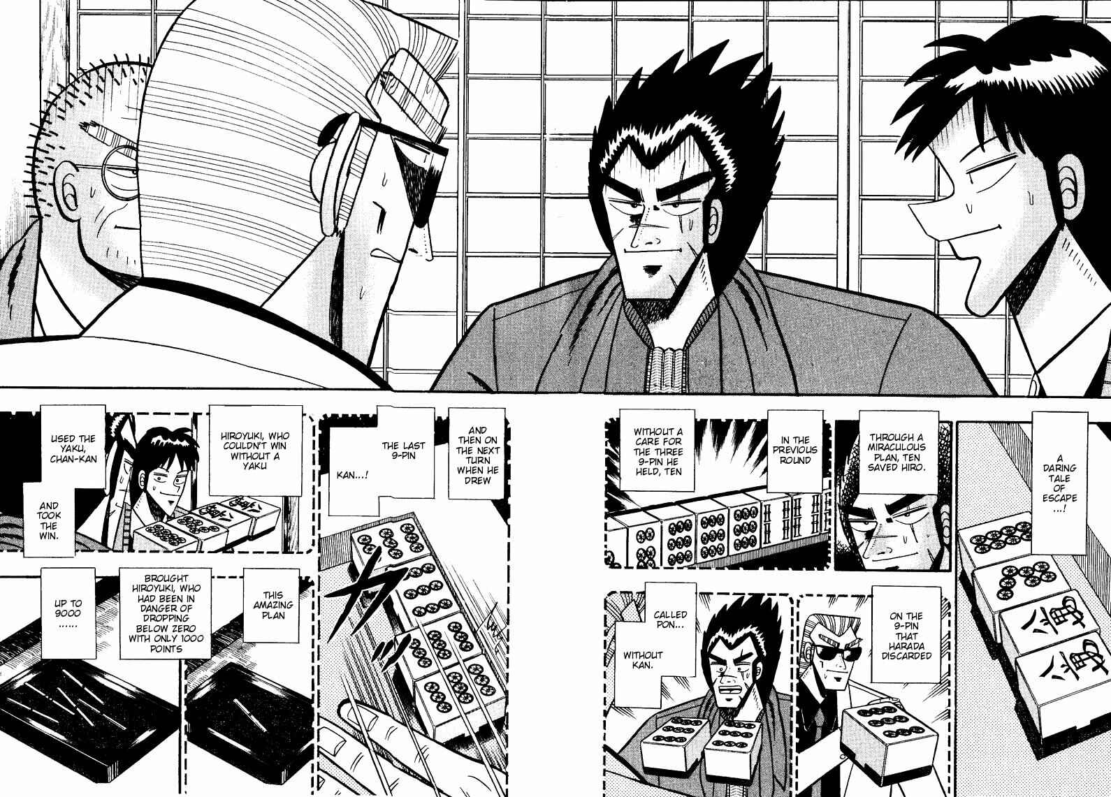 Page 2 Chapter 96 Ten - The Nice Guy on the Path of Tenho