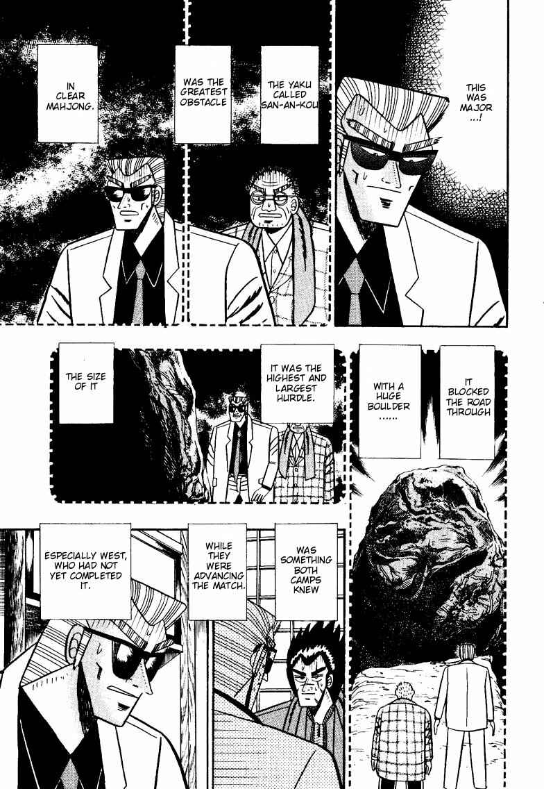 Page 6 Chapter 96 Ten - The Nice Guy on the Path of Tenho