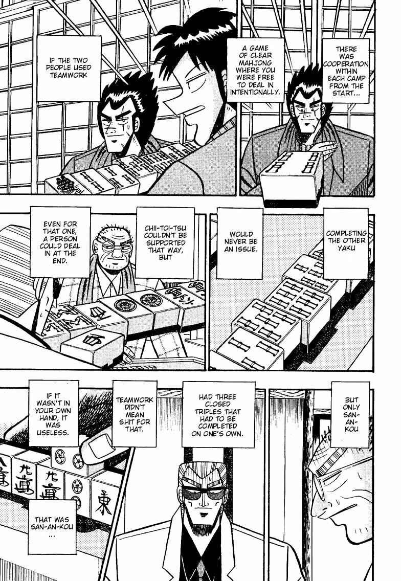 Page 8 Chapter 96 Ten - The Nice Guy on the Path of Tenho