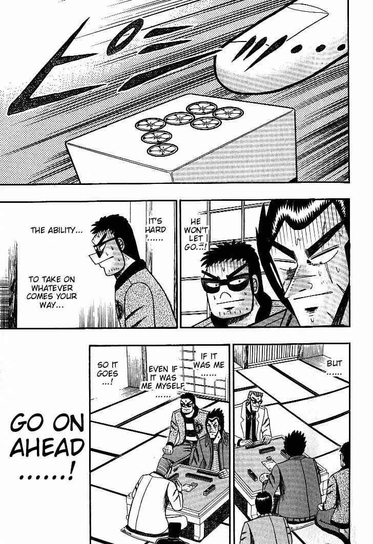 Page 10 Chapter 125 Ten - The Nice Guy on the Path of Tenho