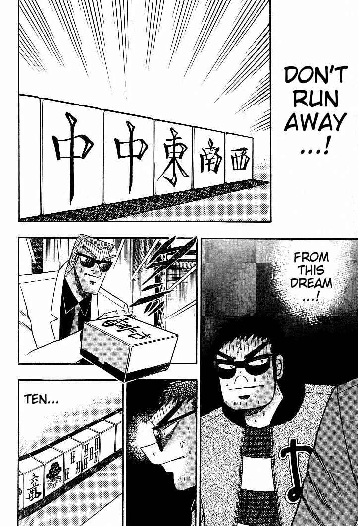 Page 11 Chapter 125 Ten - The Nice Guy on the Path of Tenho