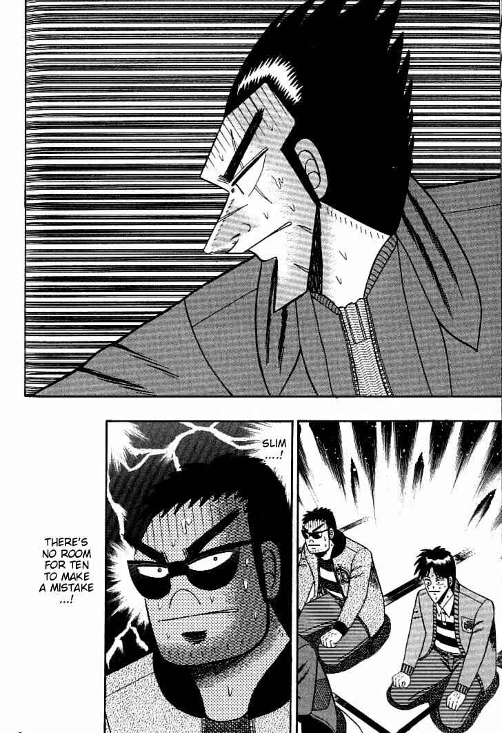 Page 16 Chapter 125 Ten - The Nice Guy on the Path of Tenho