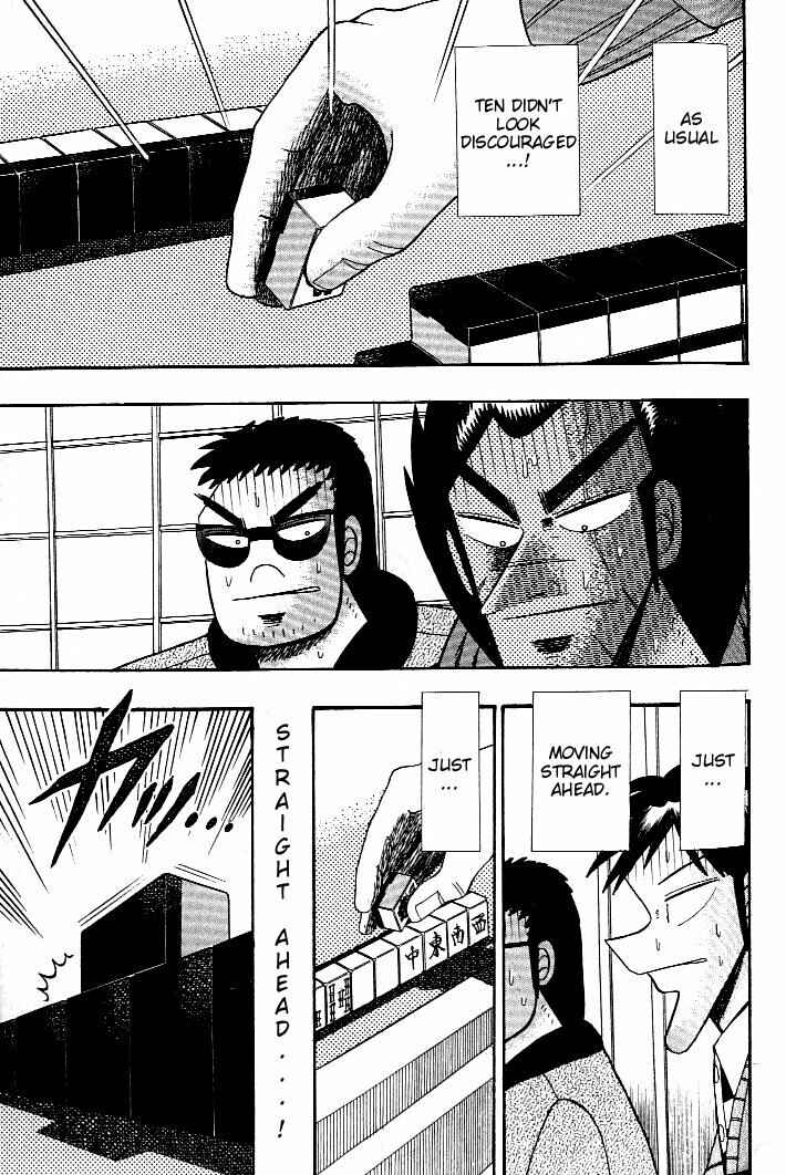 Page 5 Chapter 125 Ten - The Nice Guy on the Path of Tenho