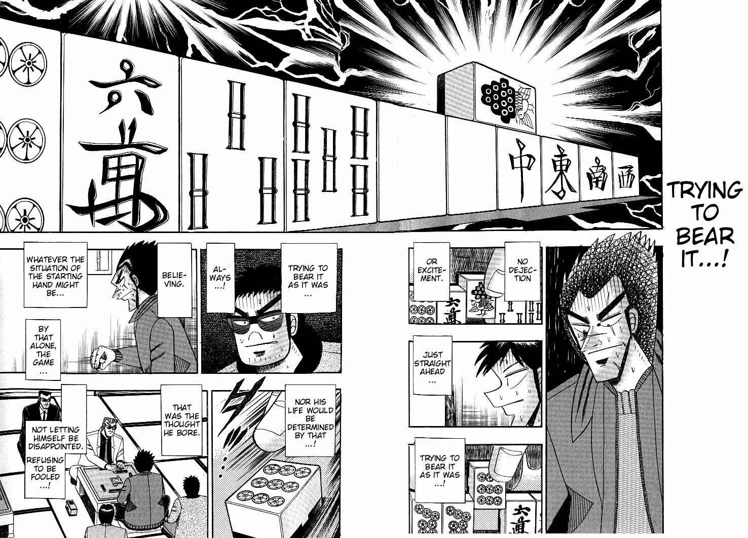 Page 6 Chapter 125 Ten - The Nice Guy on the Path of Tenho