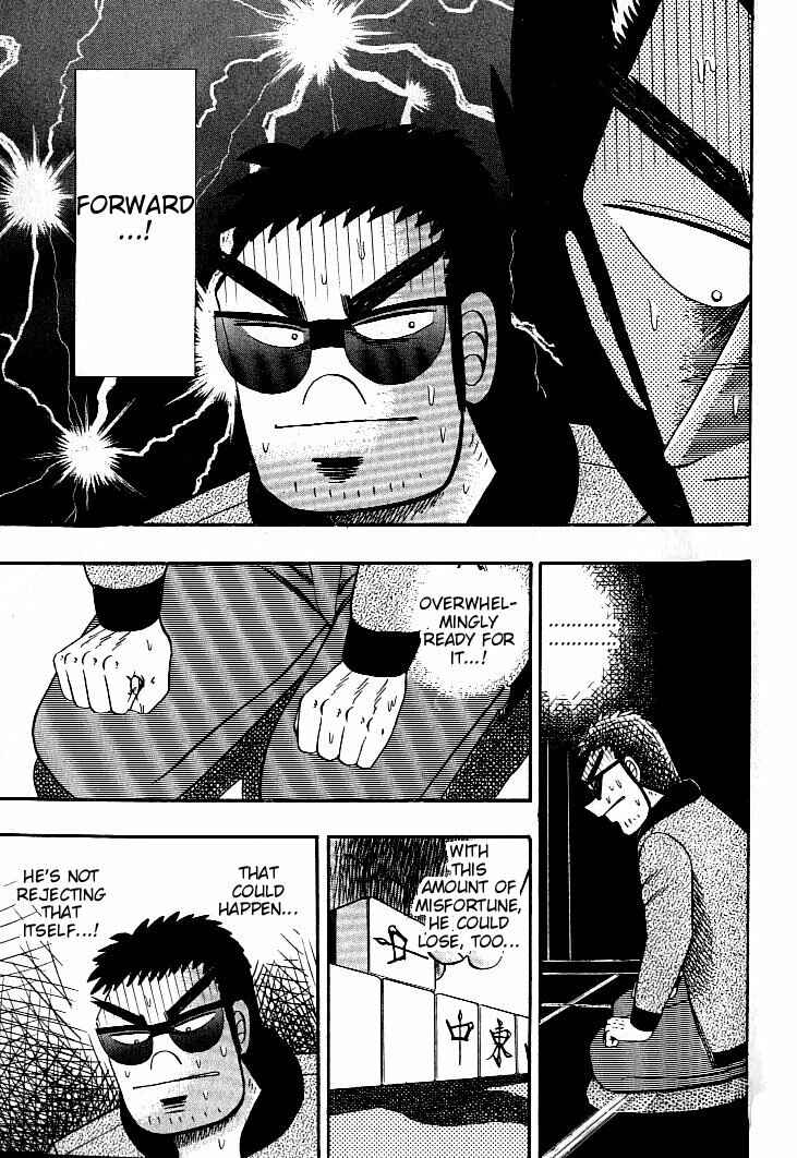 Page 8 Chapter 125 Ten - The Nice Guy on the Path of Tenho