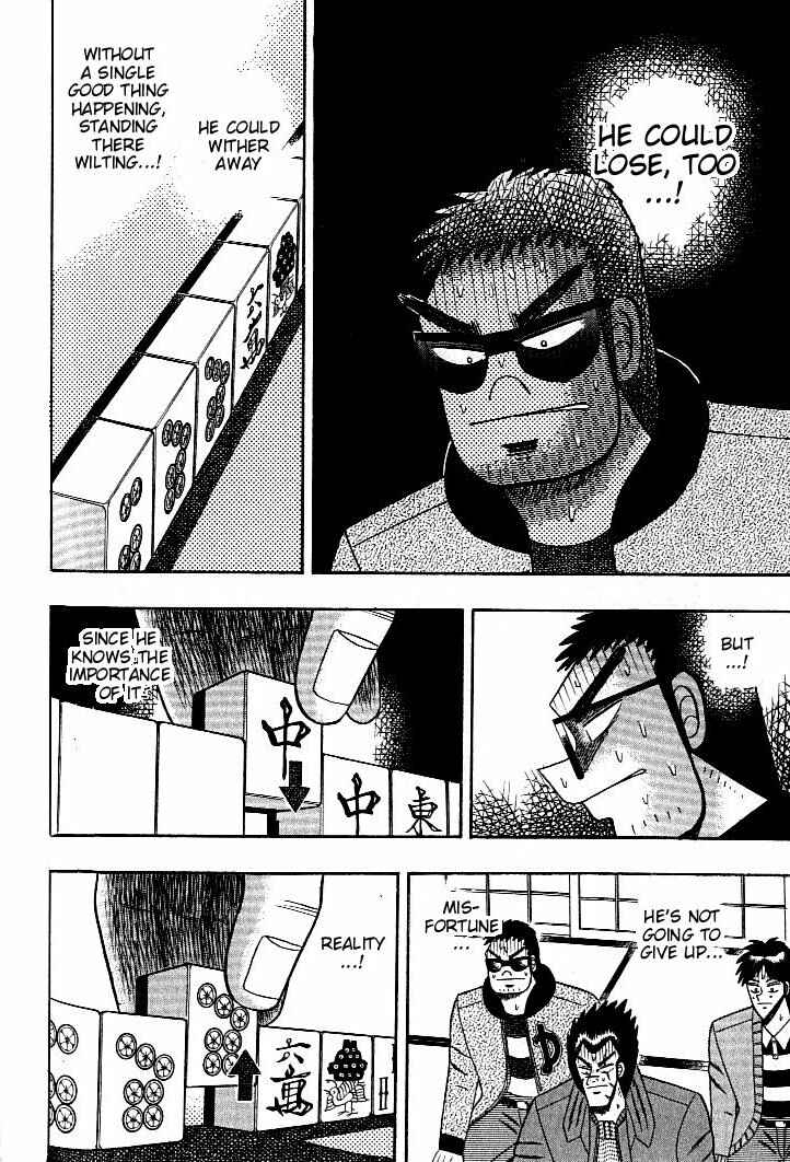 Page 9 Chapter 125 Ten - The Nice Guy on the Path of Tenho
