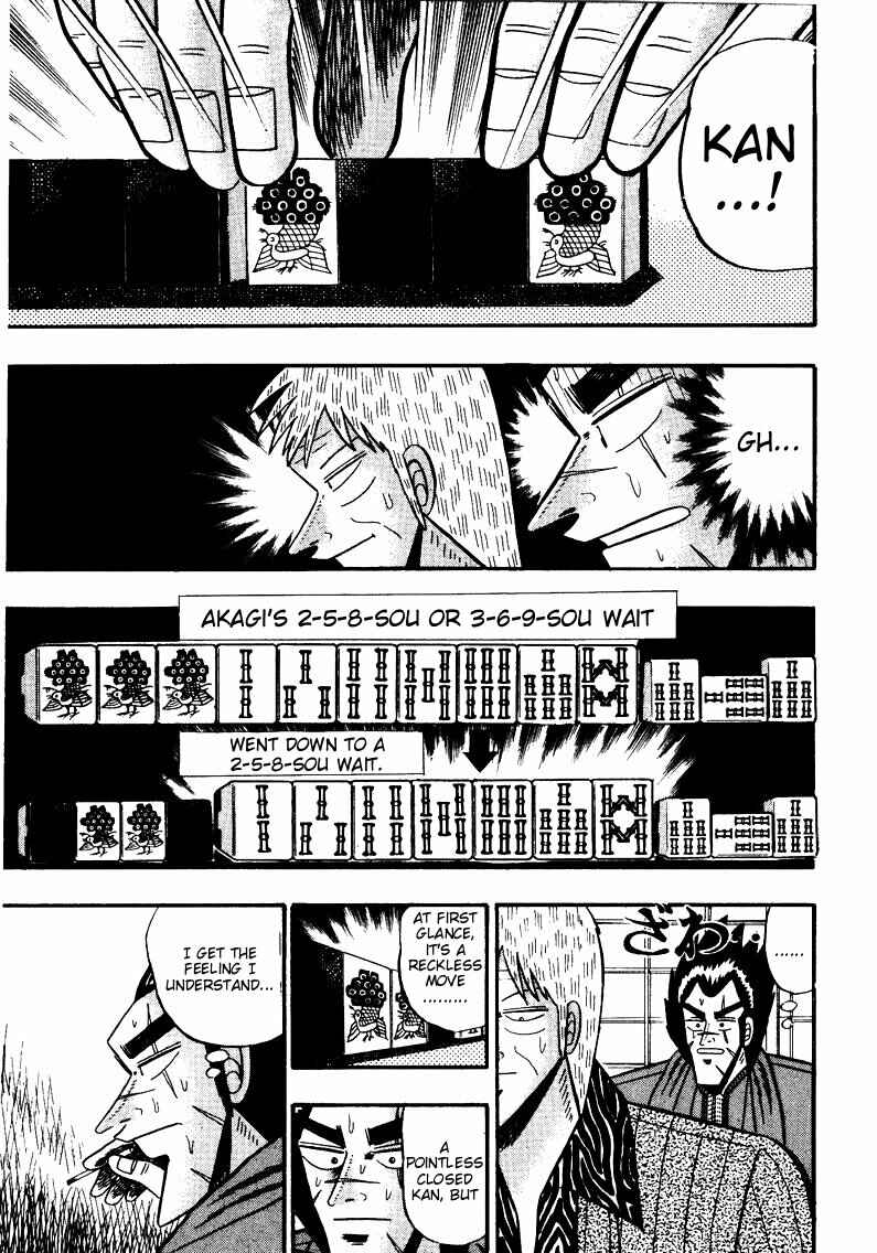 Page 12 Chapter 83 Ten - The Nice Guy on the Path of Tenho