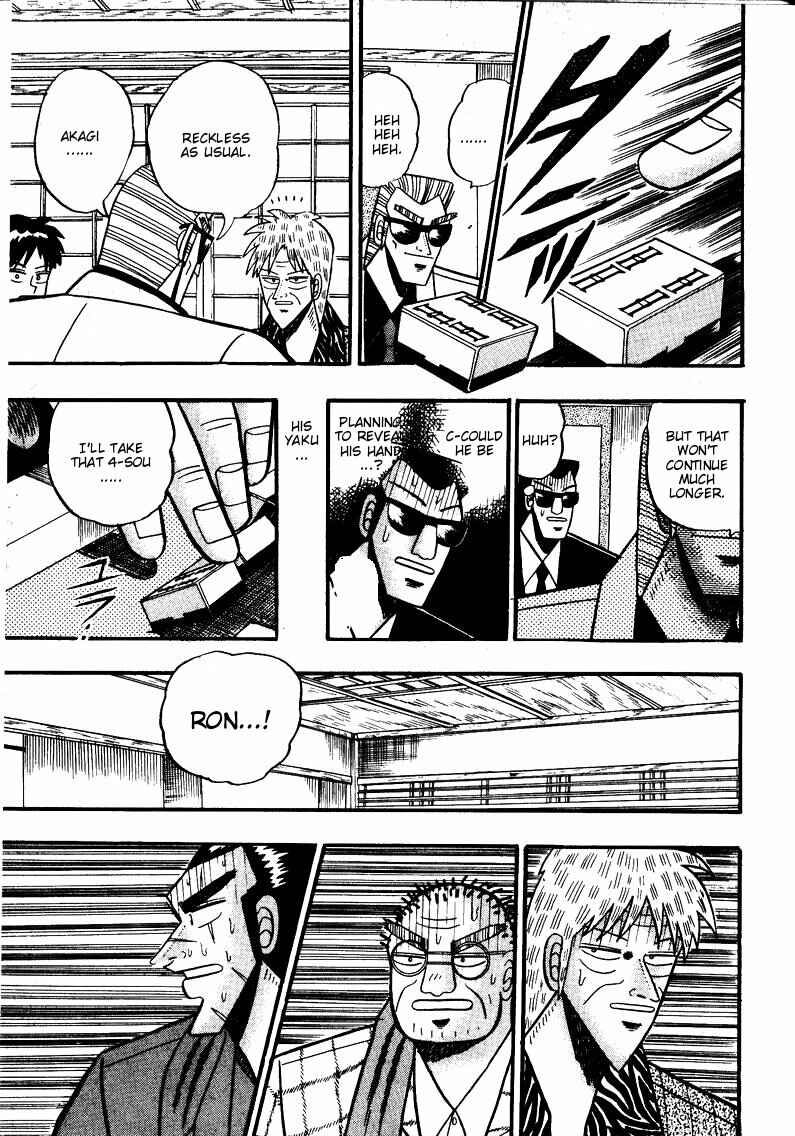 Page 14 Chapter 83 Ten - The Nice Guy on the Path of Tenho
