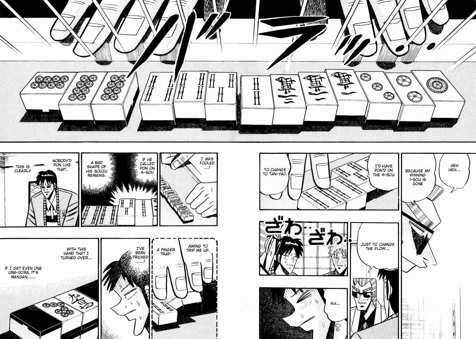 Page 16 Chapter 83 Ten - The Nice Guy on the Path of Tenho