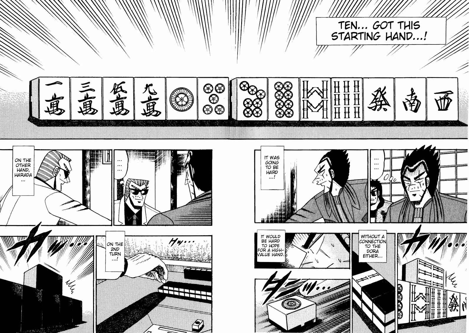 Page 5 Chapter 116 Ten - The Nice Guy on the Path of Tenho