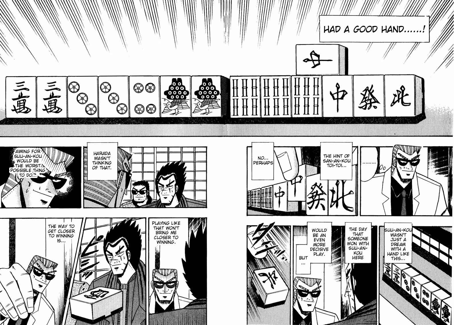 Page 6 Chapter 116 Ten - The Nice Guy on the Path of Tenho