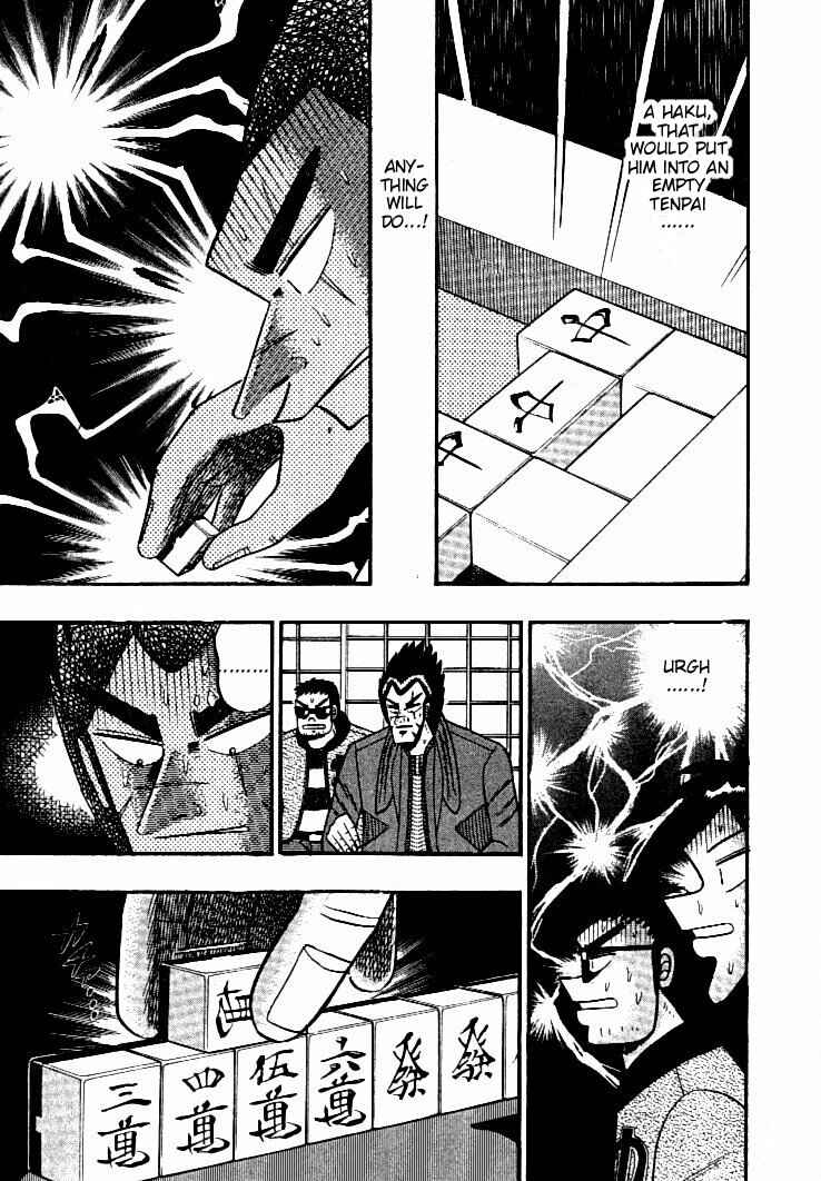 Page 10 Chapter 110 Ten - The Nice Guy on the Path of Tenho