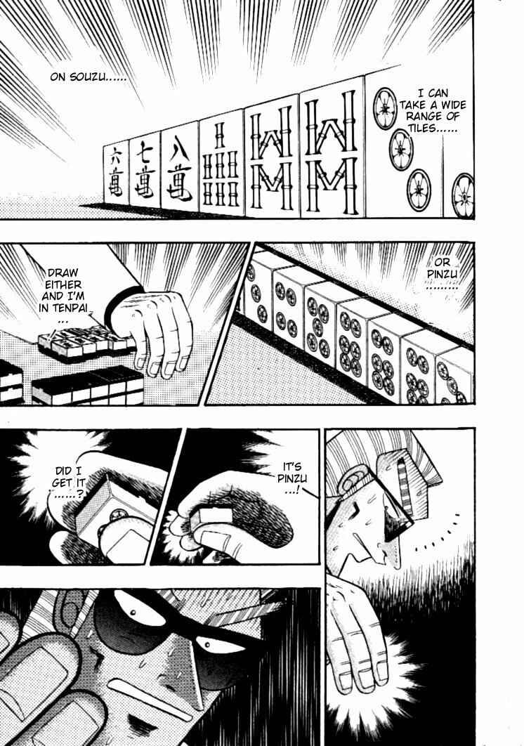 Page 16 Chapter 110 Ten - The Nice Guy on the Path of Tenho