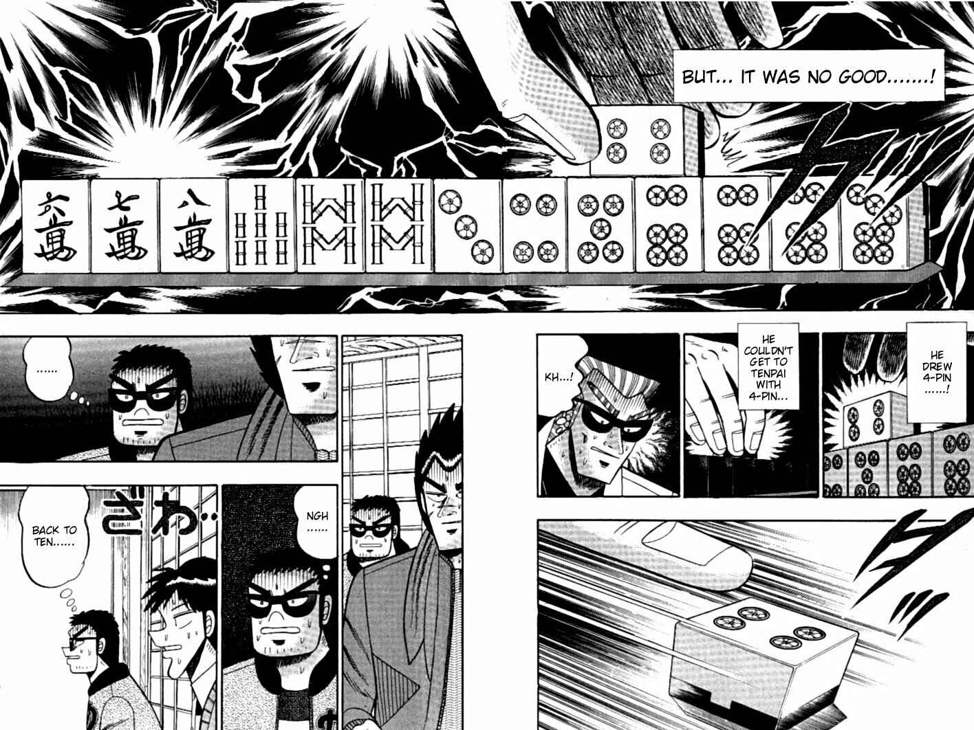 Page 17 Chapter 110 Ten - The Nice Guy on the Path of Tenho