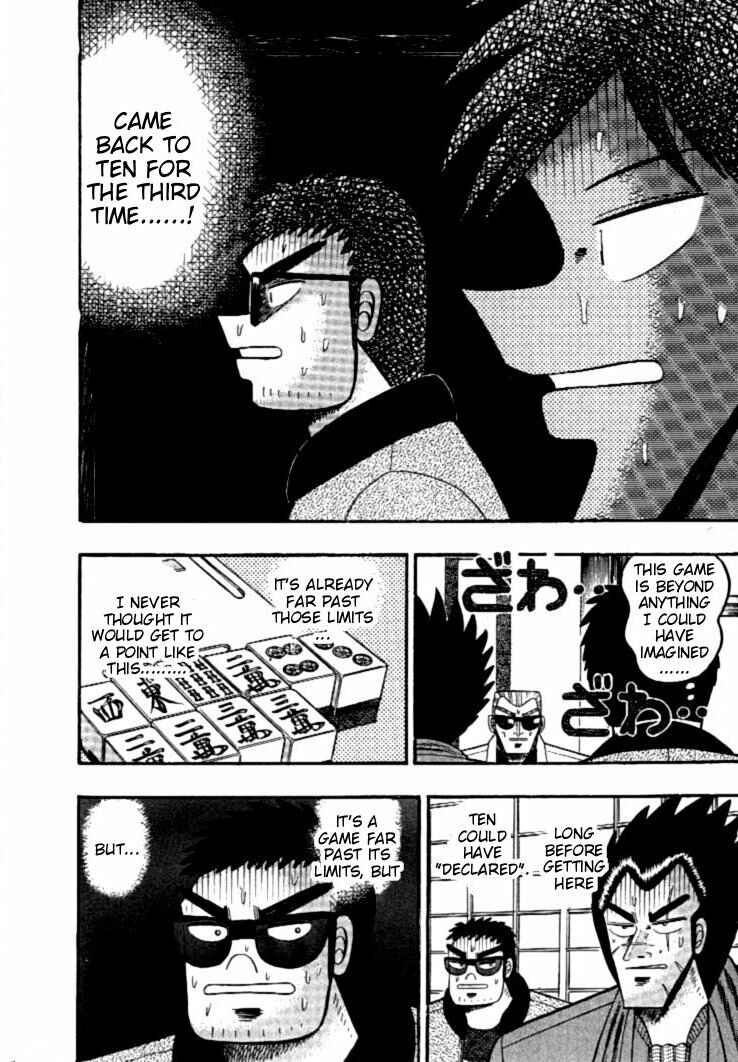 Page 18 Chapter 110 Ten - The Nice Guy on the Path of Tenho