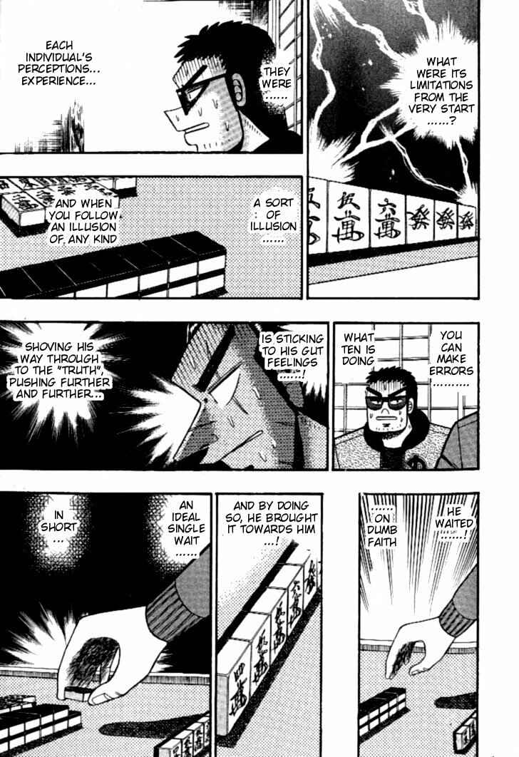 Page 19 Chapter 110 Ten - The Nice Guy on the Path of Tenho