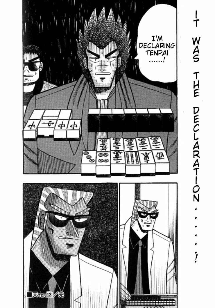 Page 22 Chapter 110 Ten - The Nice Guy on the Path of Tenho