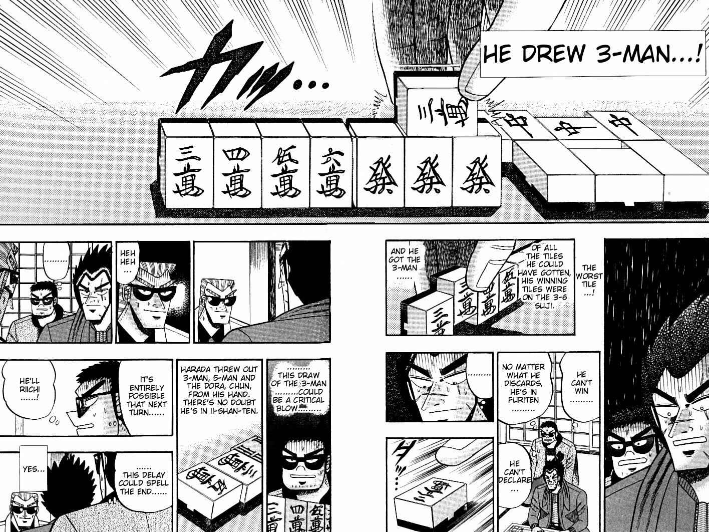 Page 5 Chapter 110 Ten - The Nice Guy on the Path of Tenho