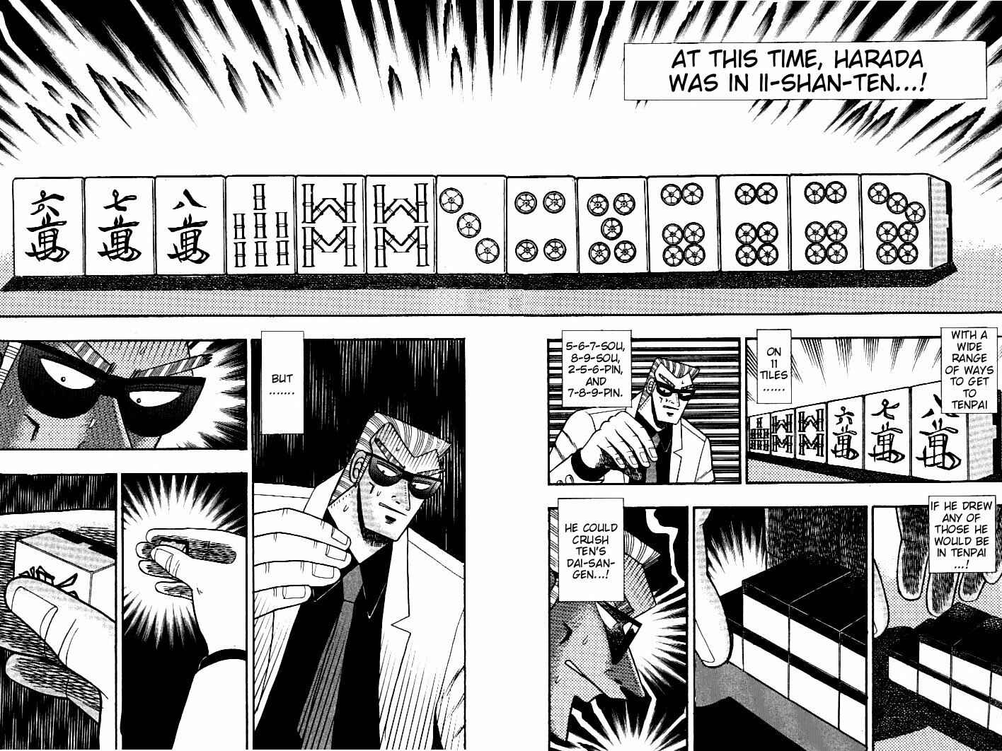 Page 6 Chapter 110 Ten - The Nice Guy on the Path of Tenho