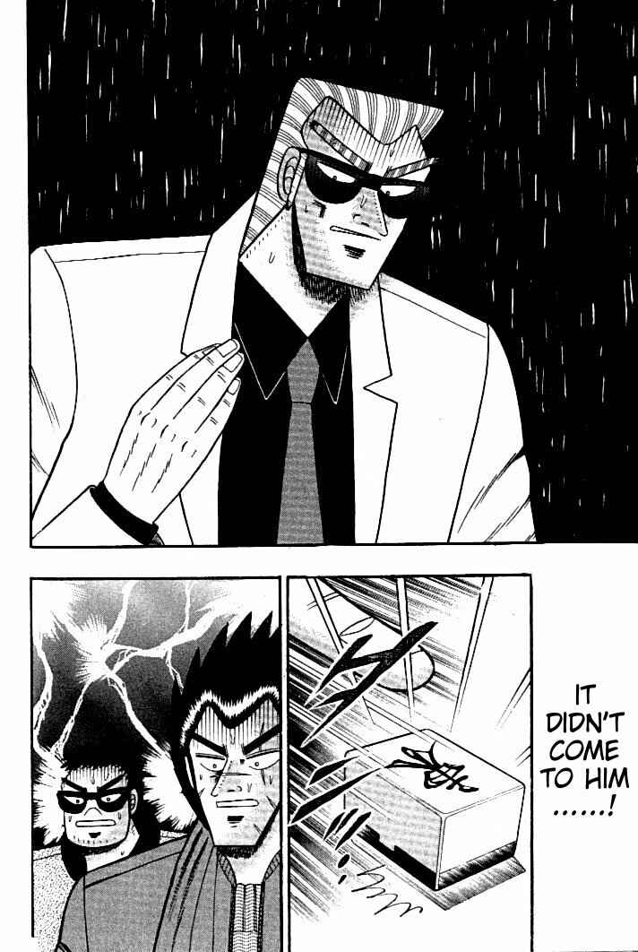Page 7 Chapter 110 Ten - The Nice Guy on the Path of Tenho