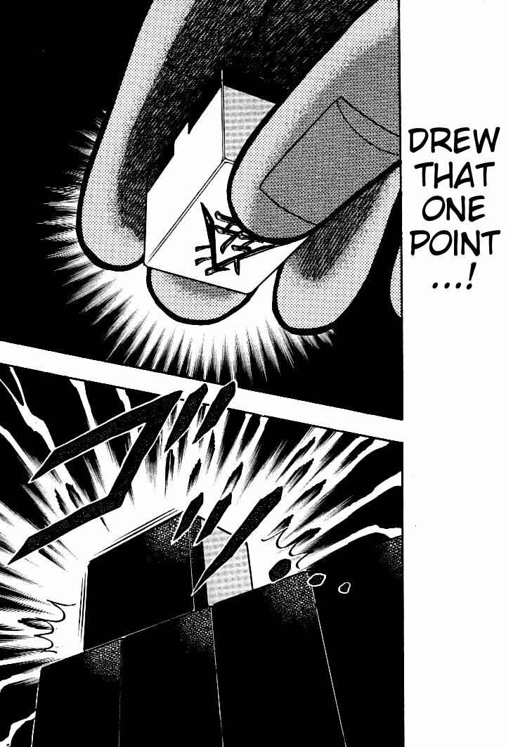 Page 14 Chapter 109 Ten - The Nice Guy on the Path of Tenho