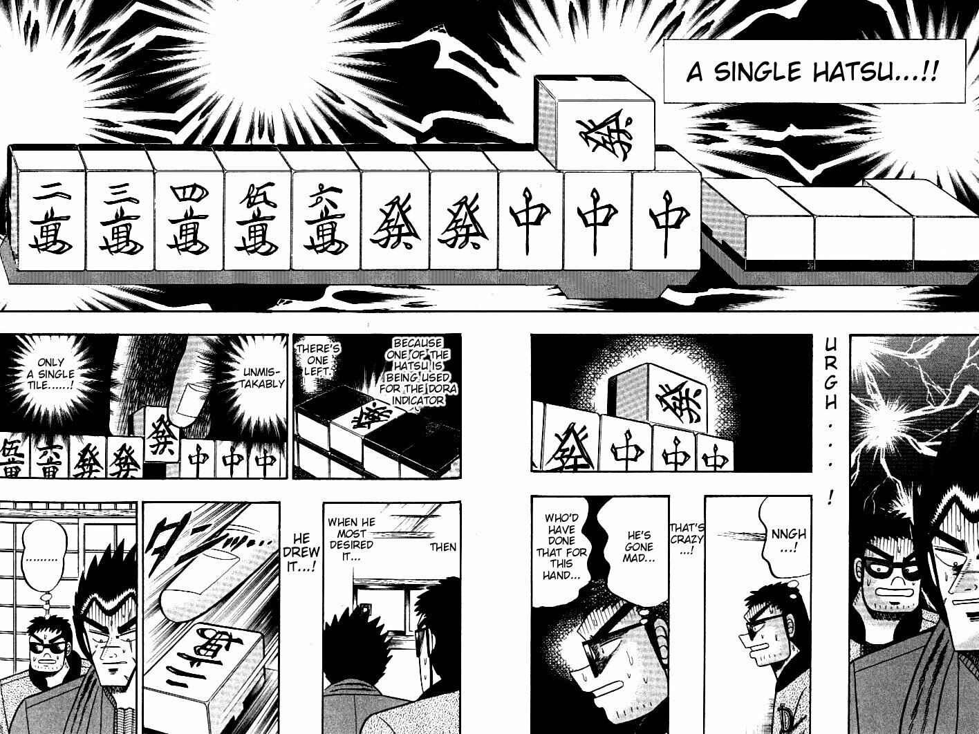 Page 15 Chapter 109 Ten - The Nice Guy on the Path of Tenho