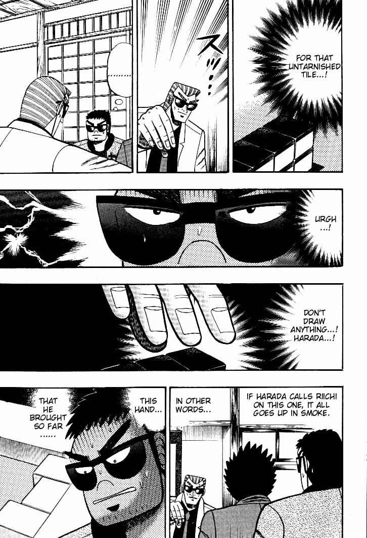 Page 17 Chapter 109 Ten - The Nice Guy on the Path of Tenho