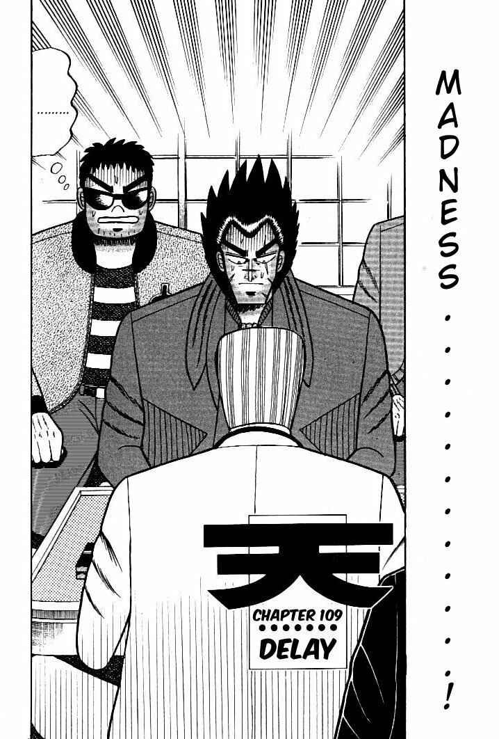 Page 2 Chapter 109 Ten - The Nice Guy on the Path of Tenho