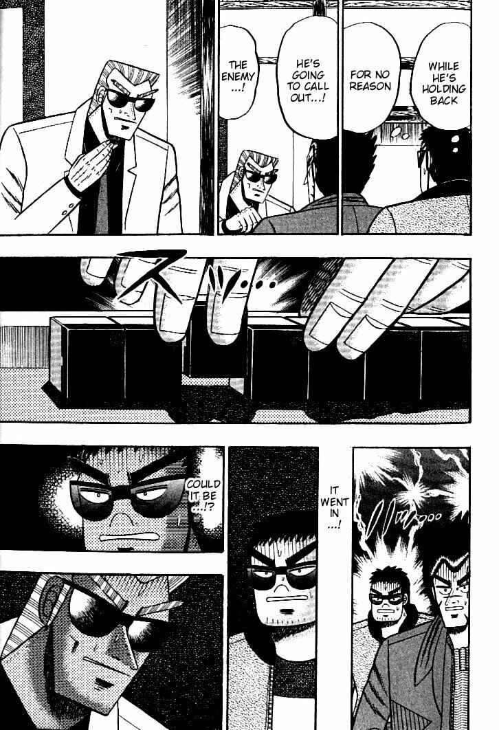 Page 8 Chapter 109 Ten - The Nice Guy on the Path of Tenho