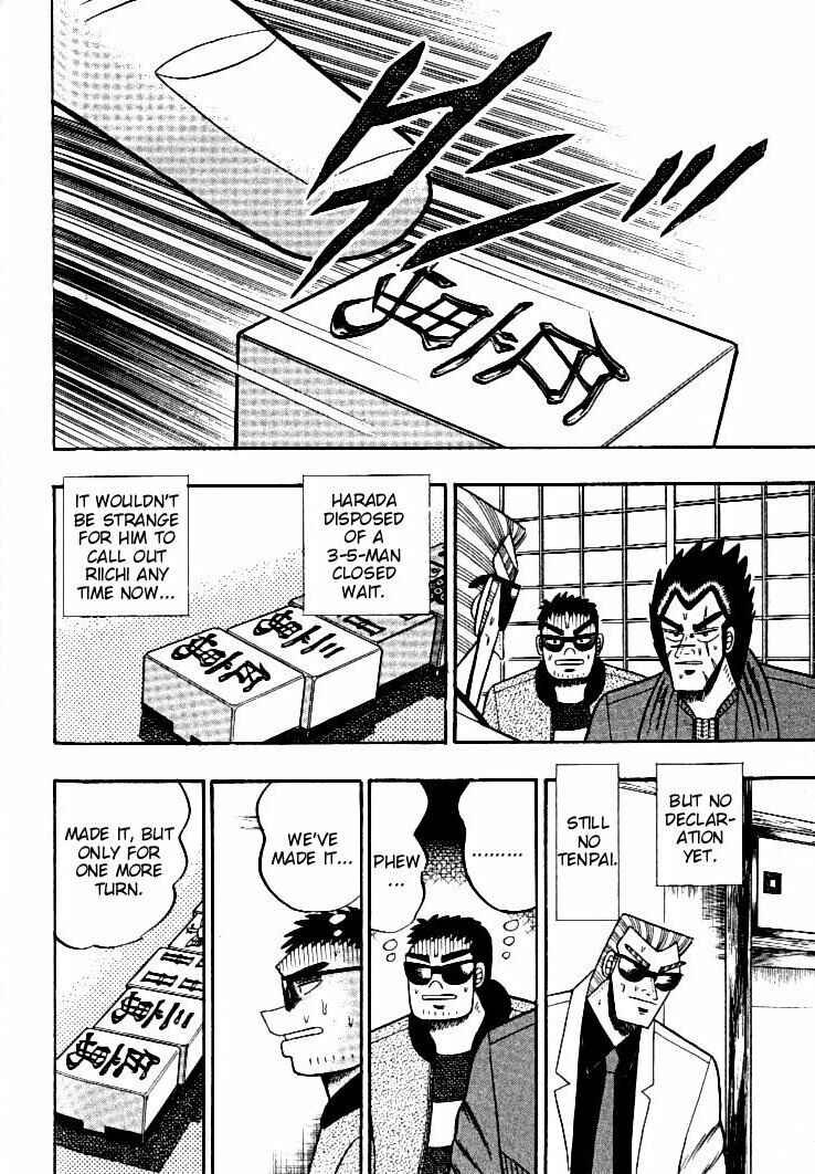 Page 9 Chapter 109 Ten - The Nice Guy on the Path of Tenho