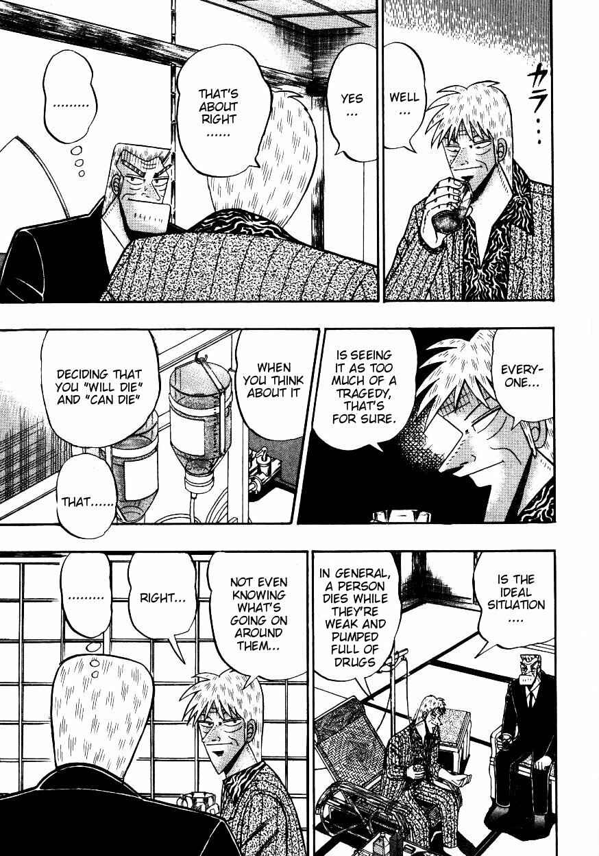 Page 12 Chapter 144 Ten - The Nice Guy on the Path of Tenho