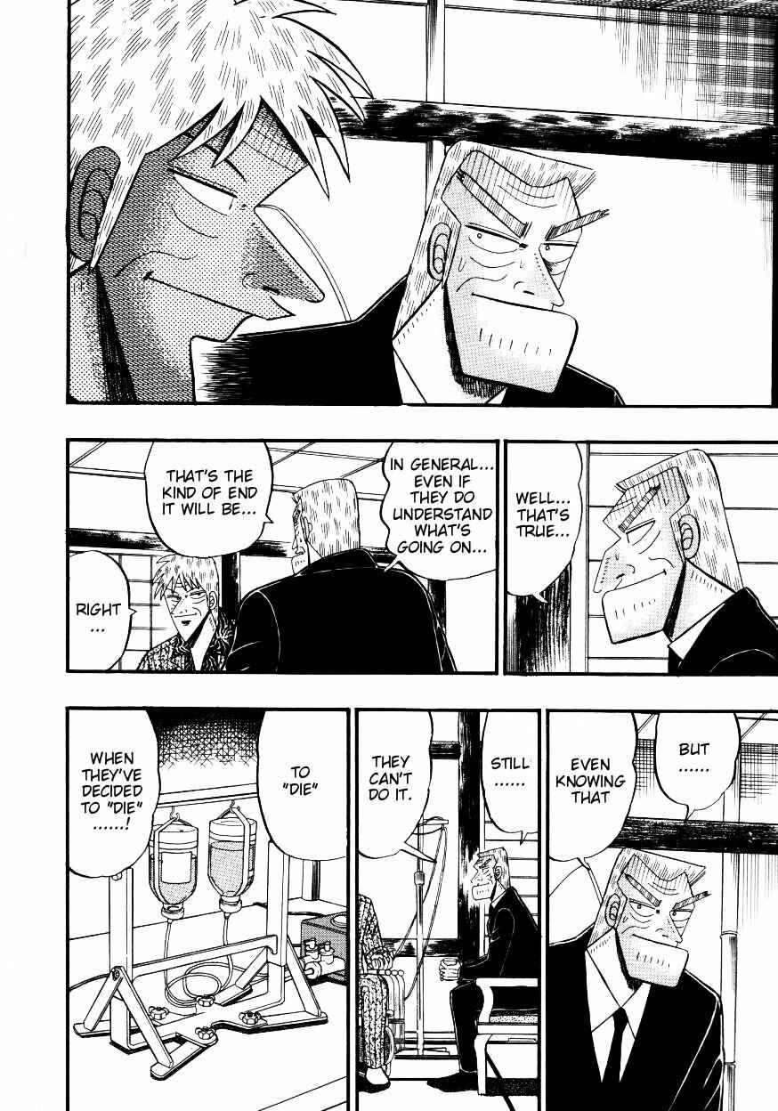 Page 13 Chapter 144 Ten - The Nice Guy on the Path of Tenho