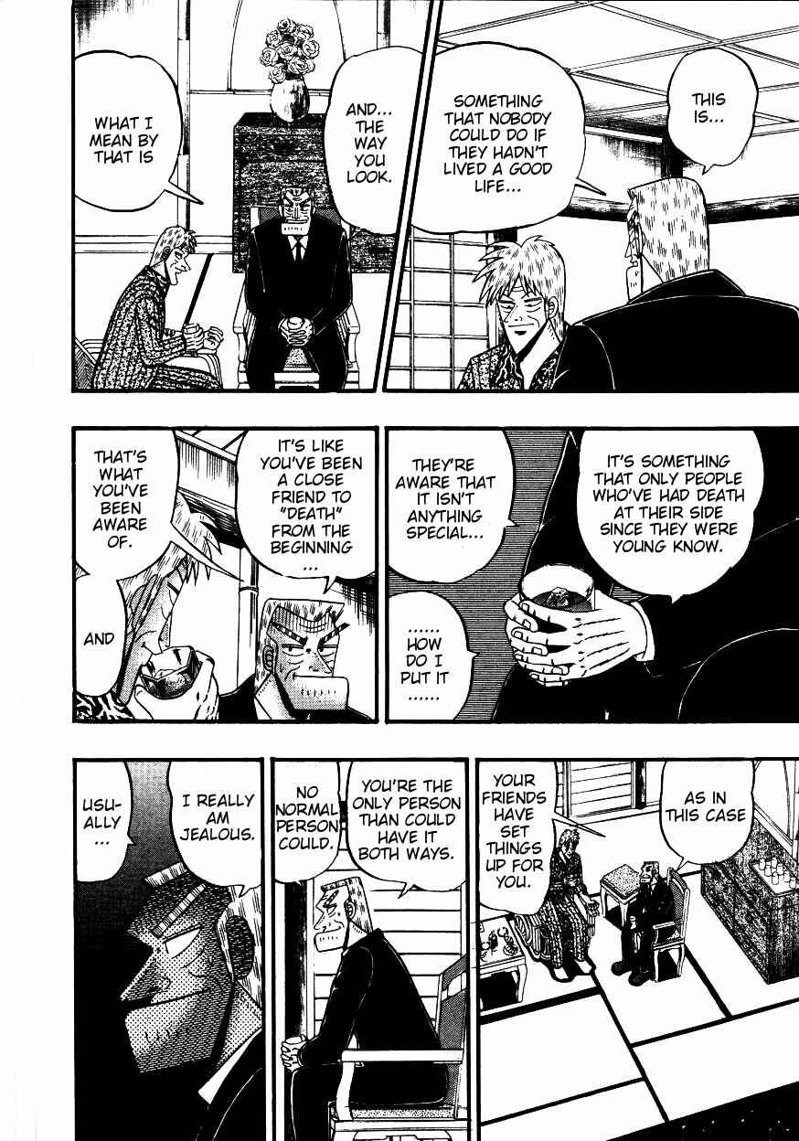 Page 15 Chapter 144 Ten - The Nice Guy on the Path of Tenho