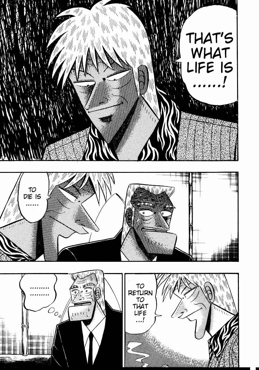 Page 24 Chapter 144 Ten - The Nice Guy on the Path of Tenho
