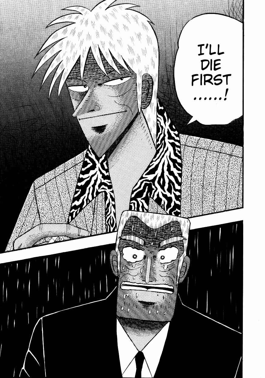 Page 30 Chapter 144 Ten - The Nice Guy on the Path of Tenho