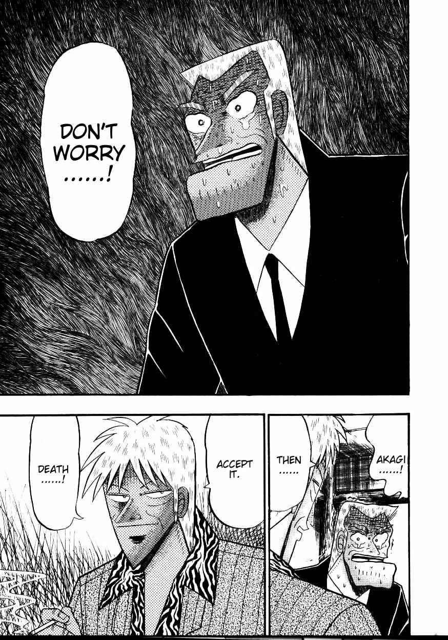 Page 32 Chapter 144 Ten - The Nice Guy on the Path of Tenho