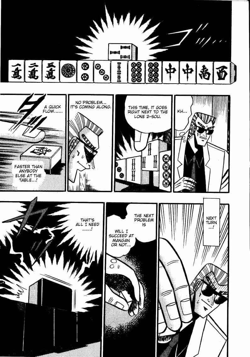 Page 11 Chapter 82 Ten - The Nice Guy on the Path of Tenho
