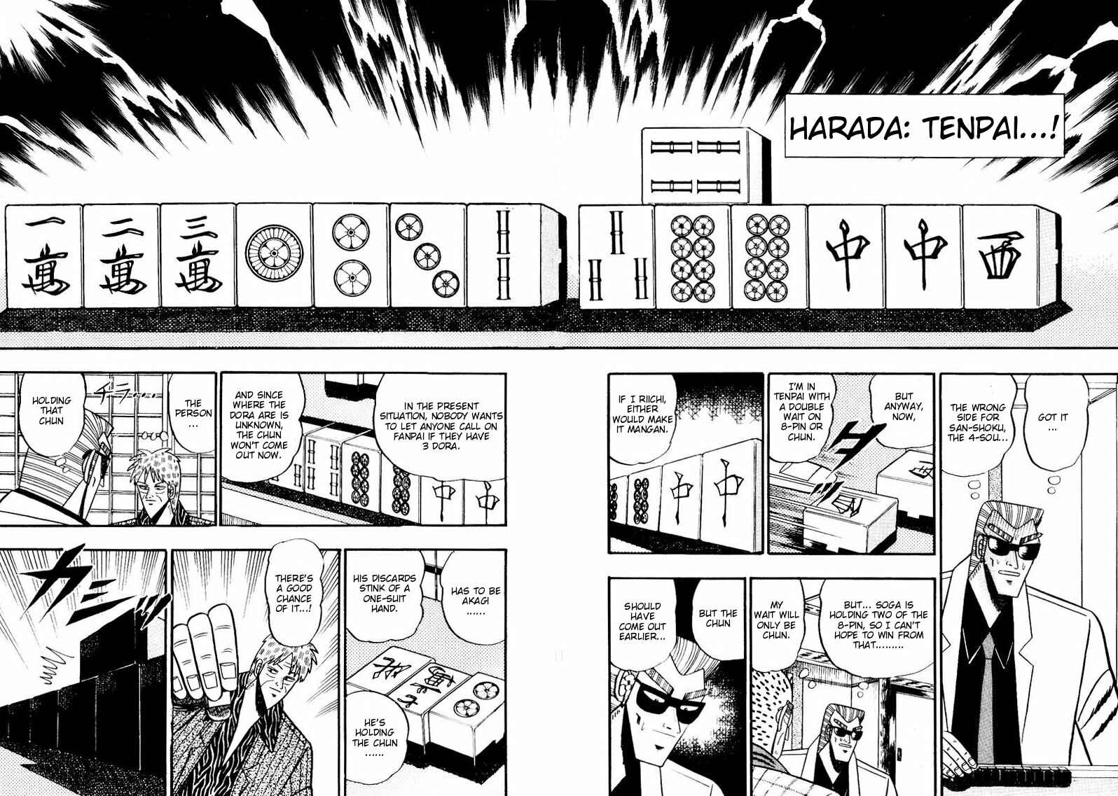 Page 12 Chapter 82 Ten - The Nice Guy on the Path of Tenho