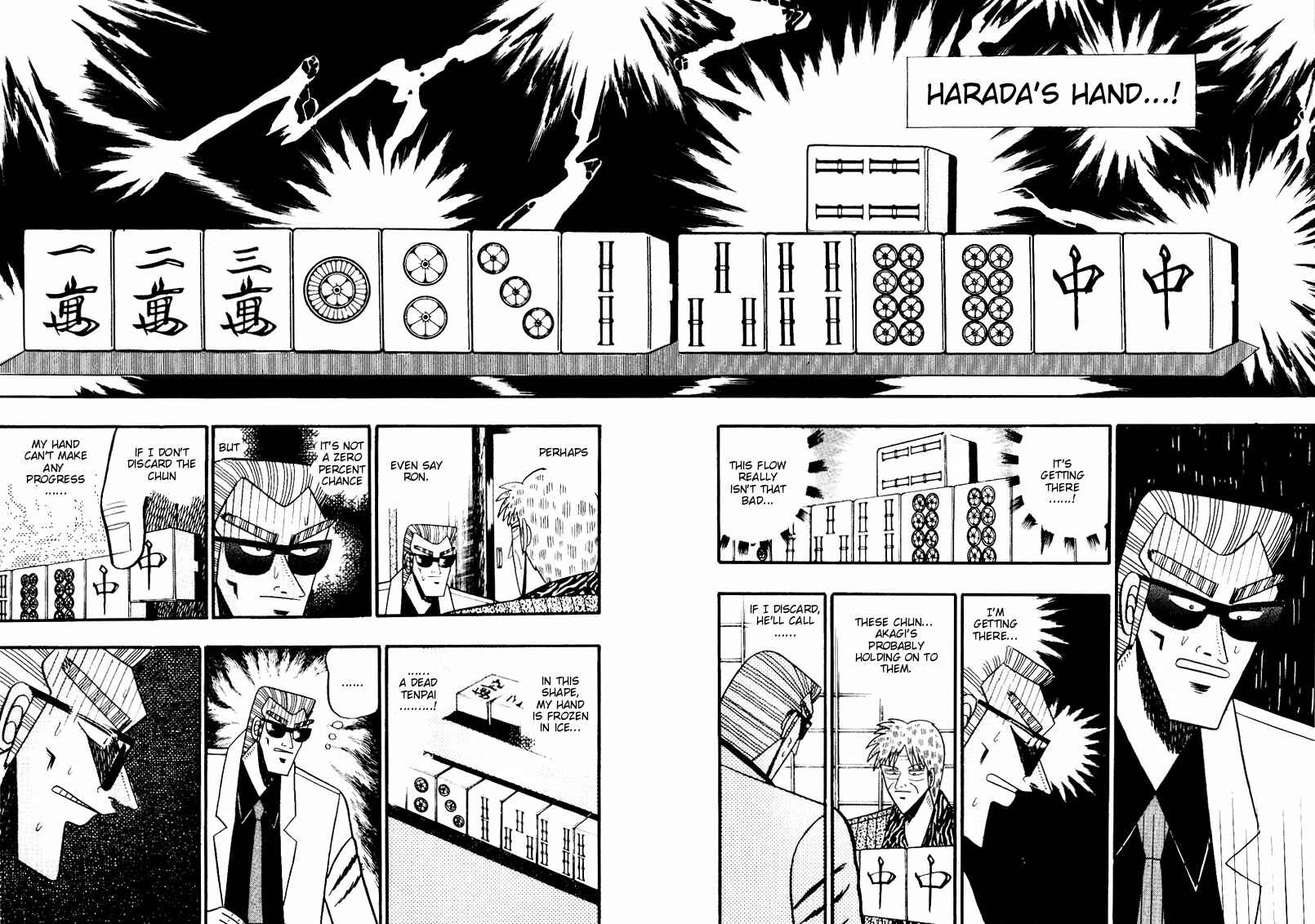 Page 14 Chapter 82 Ten - The Nice Guy on the Path of Tenho