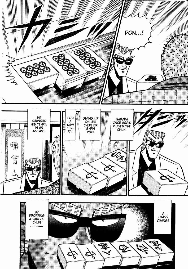 Page 16 Chapter 82 Ten - The Nice Guy on the Path of Tenho