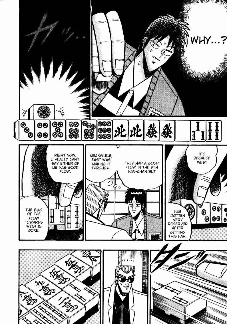 Page 3 Chapter 82 Ten - The Nice Guy on the Path of Tenho