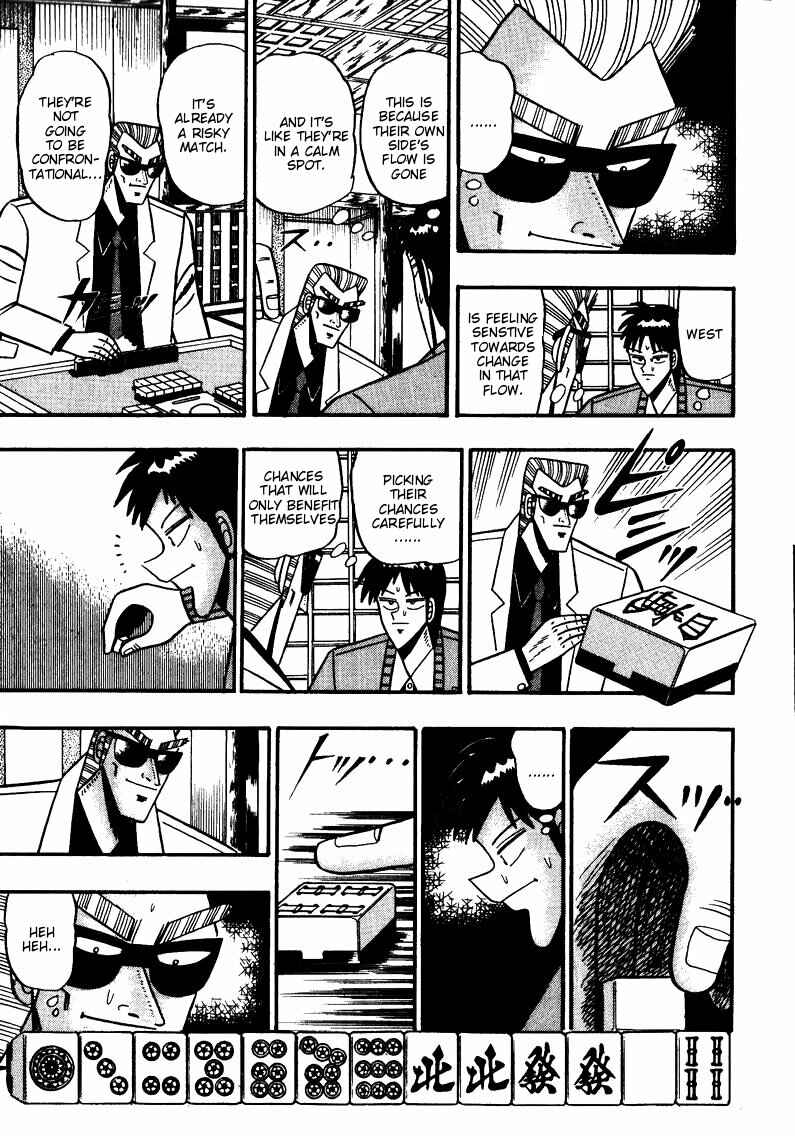 Page 4 Chapter 82 Ten - The Nice Guy on the Path of Tenho