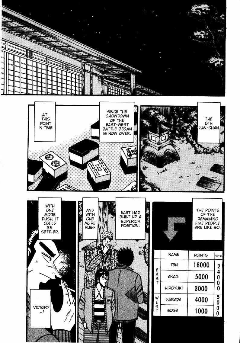 Page 1 Chapter 79 Ten - The Nice Guy on the Path of Tenho