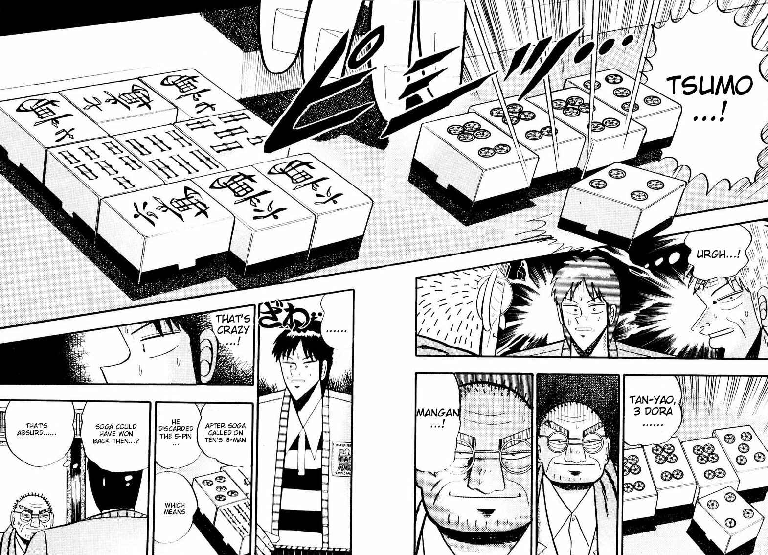 Page 20 Chapter 79 Ten - The Nice Guy on the Path of Tenho