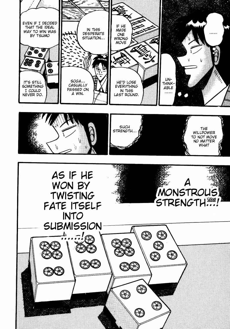 Page 21 Chapter 79 Ten - The Nice Guy on the Path of Tenho